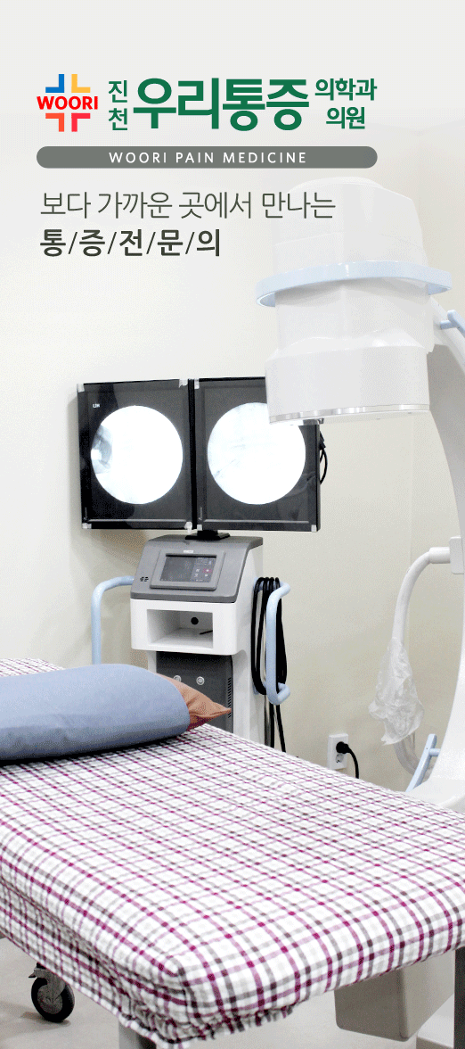 슬라이드메인이미지1